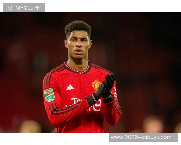 拉什福德表达留队愿望强调高期望值对职业生涯的重要性