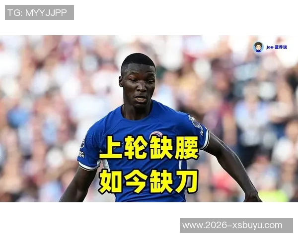 安迪科尔回忆与谢林汉姆的恩怨情仇及英格兰首秀的遗憾经历