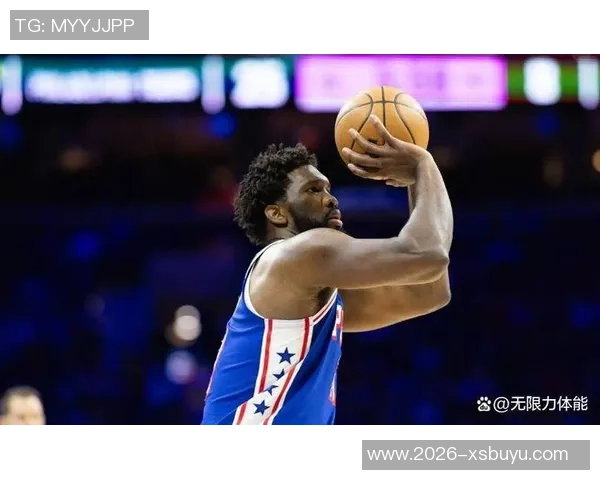 球队新星埃奇库姆首秀狂砍34分恩比德马克西等人欢庆泼水庆祝