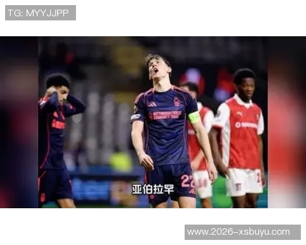 贝西克塔斯宣布租借维拉后卫厄兹詹并附带选择性买断条款